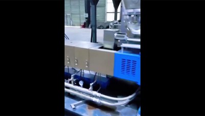 Twin-Screw Plastic Pelletizing Line (Co-Rotating Twin-Screw Extrusion)