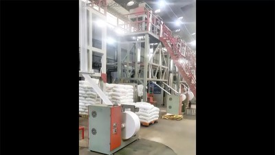 Blown Film Extrusion Line