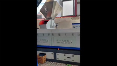 Plastic Pelletizing Line for Blueberry Planting Pot Material