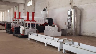 Triple-Stage Plastic Pelletizing System