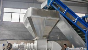 Rigid material feeder