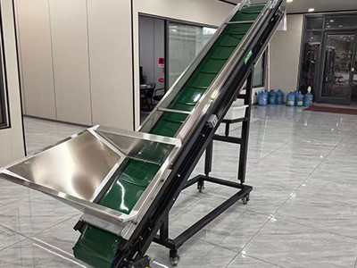 Plastic Recycling Conveyor (Inclined Belt Conveyor)