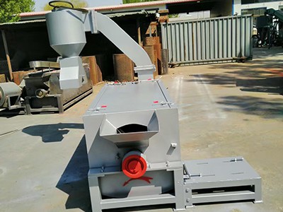 Plastic Dewatering Machine (Plastic Dryer)