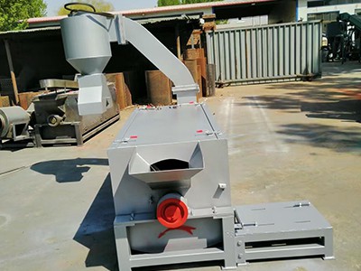 Horizontal Dewatering Machine
