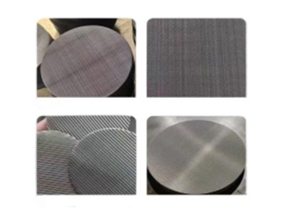 Metal Wire Mesh Screen