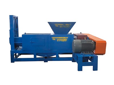 Extrusion Dryer