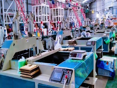 Plastic Bag Production Line