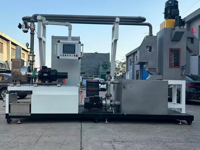 Underwater Pelletizer