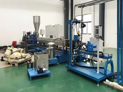 Underwater Pelletizer