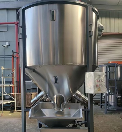 Vertical Plastic Granule Mixer