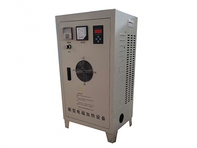 Electric Induction Heating System